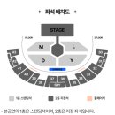 비투피 이미지
