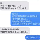 쿨펫동물병원(이마트군산점) 이미지