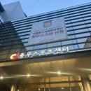 대불스포츠센터 체육시설 | 🏊‍♀️ 신당역 충무스포츠센터 수영장 주말(일요일) 자유수영 후기