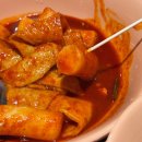 대전 신세계백화점 맛집, 이가네떡볶이 푸드코트 후기