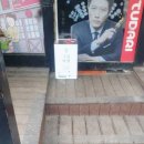 명성유통 이미지