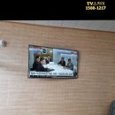 한국타이어홍성