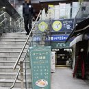 코히 | 마곡디저트카페추천 코엑스마곡 근처 일본컨셉카페'코히야' 푸딩 후기