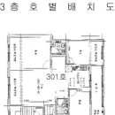 강화읍-13 이미지