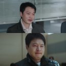 이성우변호사
