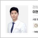 신길바른몸한의원 이미지