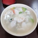 명동손만두 이미지