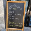 어페스츄리(A'pastry) 이미지