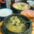 건강밥상수 이미지