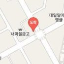 김홍조의미치과의원 이미지