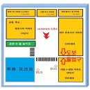 청광프라자 이미지