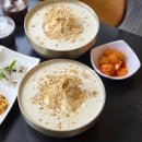 아미가호텔 | 강남 콩국수 맛집 미래옥 강남구청역 근처 찐 콩국수 맛있는 곳, 주차, 혼밥 가능