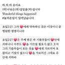 랜드119 플러스 이미지