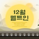 엘비휴넷(주) 이미지