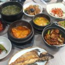 뉴영남식당 이미지