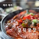 카카오 이미지