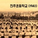 하)원예치유활동 | <70대 어르신 원예치유> 우울감 완화와 자존감 회복을 위한 원예힐링교육 1회기