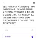 피메이트 이미지