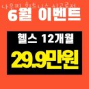 심곡로 이미지