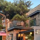 포레스트펜션 이미지