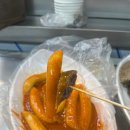 환승분식 이미지