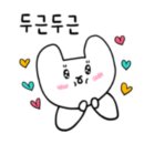 오구오구살롱 | 부산 구서동 &lt;살롱 오하이오&gt; 금정구미용실추천