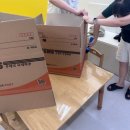 월영동119 이미지