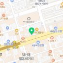 덕천성모안과의원 이미지