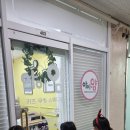 아이얌키즈쿠킹스튜디오 이미지