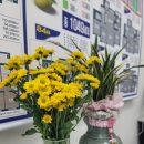 금강2차공인중개사사무소 이미지