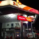 금창주유소 이미지