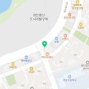 한솥도시락 펜타힐즈점 이미지