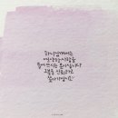 화평구제