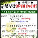 나봄 이미지