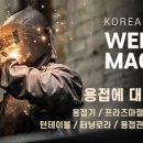 (주)협동시스템 이미지