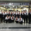 추억의옛다방춘천시니어클럽