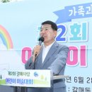 어린이 미술 2 이미지
