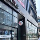 시흥의원 | 유방 결석 추적 검사 후기 '시흥 대일유외과의원'(+보험청구)