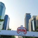 🏃‍♀️무한도전 마라톤 10km 완주 후기｜🎁무한도전 굿즈｜다양한 팝업 스토어 참여 후기