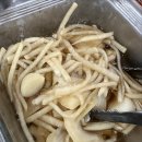 불백고수 이미지