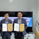 (주)상호산업 이미지