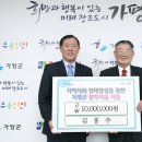 가평축산업협동조합 이미지