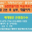 현대커뮤니티 이미지