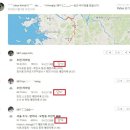 동막천자전거길 | [SBT] 자전거 타고 수원에서 잠실 다녀온 이야기 #죽전카페거리 브런치 먹고 복귀 - 180908