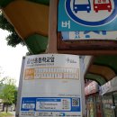 백안경로당 이미지