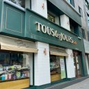 뚜레쥬르 마포구청역점 이미지