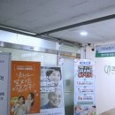 애터미안산고잔센터 | 부모님 보청기 상담 고민하다 방문한 안산보청기 그린보청기전문센터 안산고잔점 솔직 후기^^