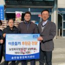 평택식품 이미지