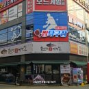 왕24시 이미지