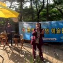 관악산 광장 이미지